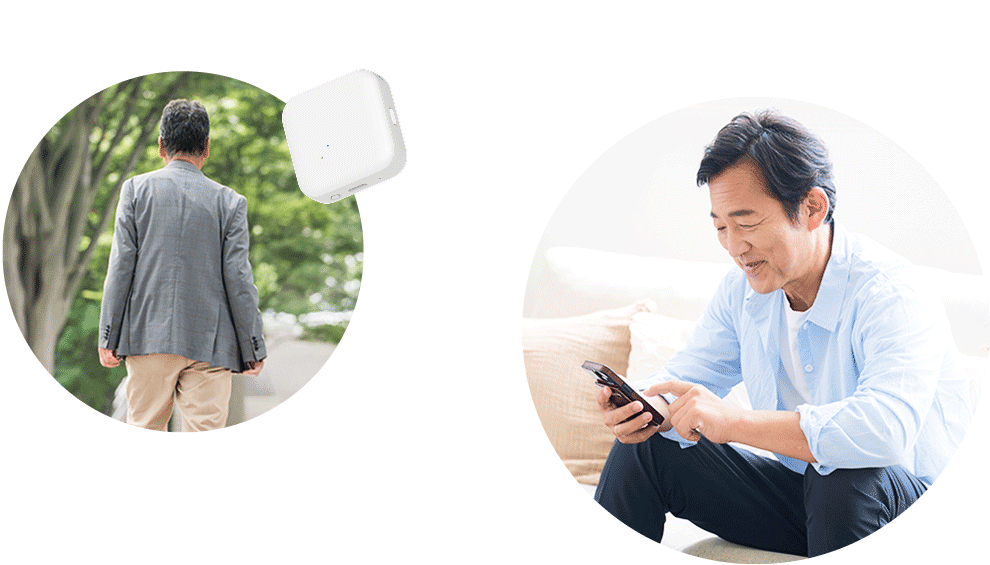 GPS端末とスマホ確認